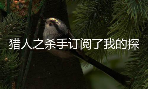 《穿书后，她在八十年代发家致富》全文在线阅读