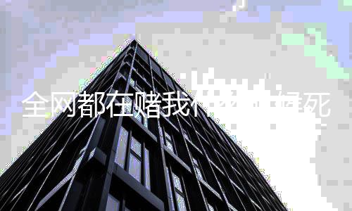《预谋心动》全文在线阅读