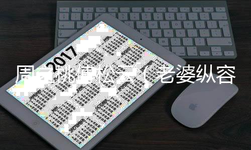 《替嫁随军第一晚，她就住进了医院》全文在线阅读