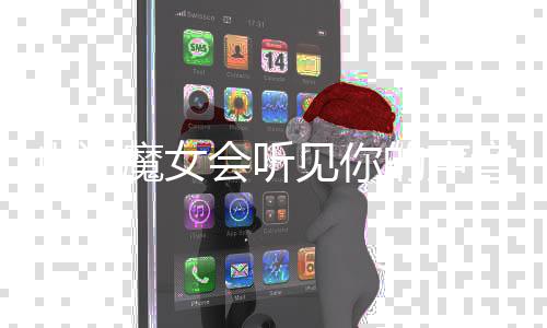 《许你万丈光芒好》全文在线阅读