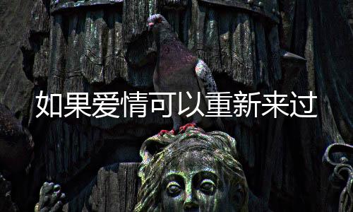 《开局就被赶出豪门》全文在线阅读