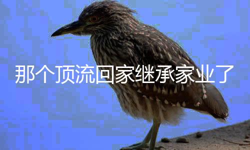 《替嫁随军第一晚，她就住进了医院》全文在线阅读