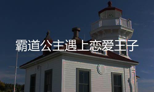 《七零：随军辣媳带飞大院暴富逆袭》全文在线阅读