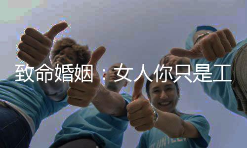 《快穿世界吃瓜第一线》全文在线阅读