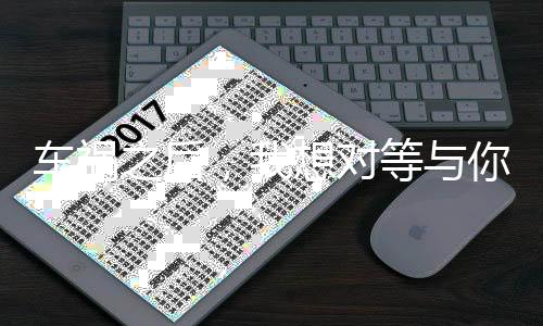 《七零：随军辣媳带飞大院暴富逆袭》全文在线阅读