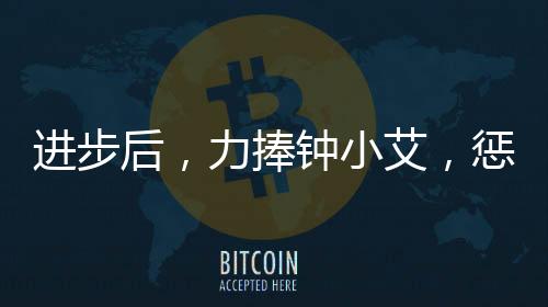 《京娇盛宠》全文在线阅读