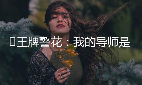 《预谋心动》全文在线阅读