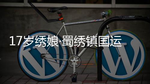 《快穿年代之炮灰逆袭》全文在线阅读